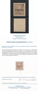 Portuguese Guinea Guine Portugal 1913 D. CARLOS #141A ERROR, INVERTED MH FVF - Picture 1 of 3