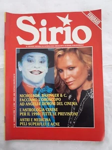 Sirio Rivista di Astrologia Oroscopi e Scienze Paranormali n.82 anno 1990 - Picture 1 of 1