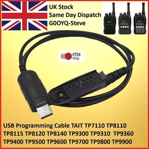 USB Programming Cable TAIT TP7110 TP8110 TP8115 TP8120 TP9300 9400 TP9500 TP9700 - Picture 1 of 1