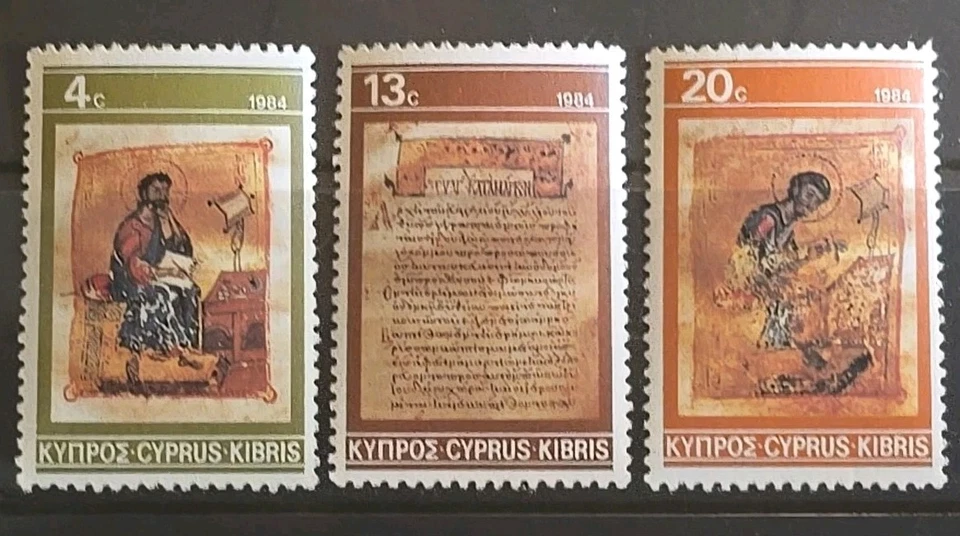 Cyprus Scott 637-639 Christmas 1984 VF MNH - Image 1 of 1