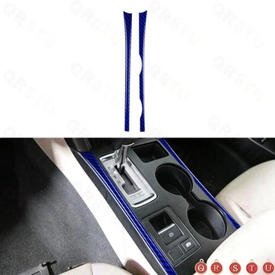 Panel de cambio de marchas lateral de fibra de carbono azul para Subaru Outback Legacy 2015-2017 Foto 1 de 4