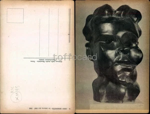 FUTURISMO PROPAGANDA WW2-ENZO BENEDETTO LA VITTORIA DEL 1945-D14-150 - Picture 1 of 1