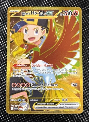 Pokémon TCG Ethans Ho-Oh EX Destined Rivals 239/182 Full Art Gold Hyper Rare - Image 1 of 2