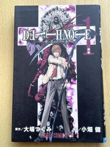Death note 1st Printing Vol 1 First Edition Manga Comic Japanese 2004 Jump - Picture 1 of 24