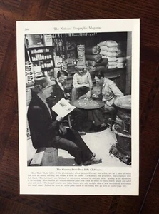 1943 vintage original magazine photo Country Store In Cumberland Gap - Picture 1 of 1