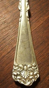 Cuevee Silver-Warranted Antique Cake/ Pie Server - Picture 1 of 7