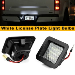 Clear Lens White LED License Plate Light Assembly For 2015-2023 Ford F-150 2Pack - Picture 1 of 11