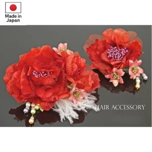Japanese Party Kanzashi Hair Ornament Red Floral w/Milky Pearl Dangles P704 - Picture 1 of 5