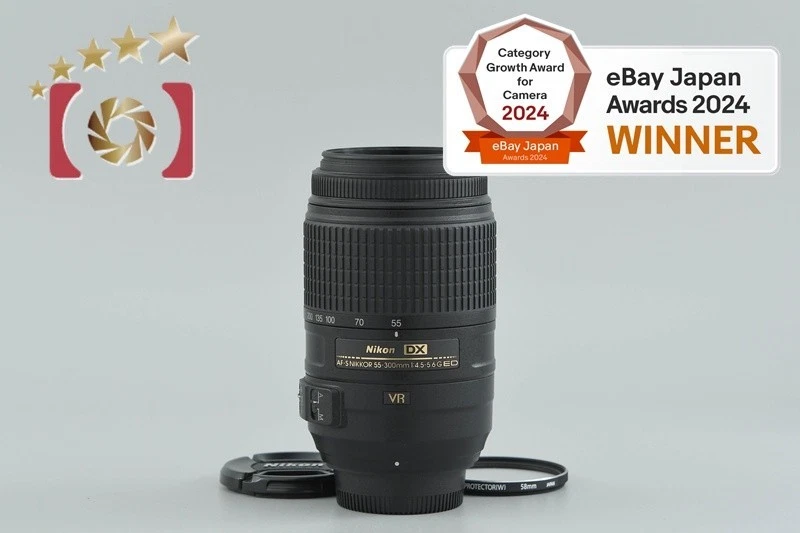 55-300mm Lenses for Nikon Cameras for sale - eBay