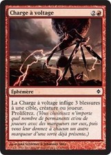 * mrm * FR/vf 4x charge volt (volt charge) mtg new phyrexia