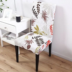 Yellow Leaf Fabric Polyester Spandex Stretch Washable Dining Chair Slip cover - Picture 1 of 5