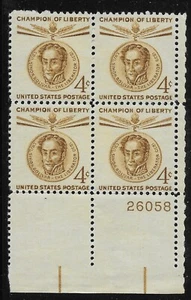US Scott #1110, Plate Block #26058 1958 Bolivar 4c FVF MNH Lower Right - Picture 1 of 1
