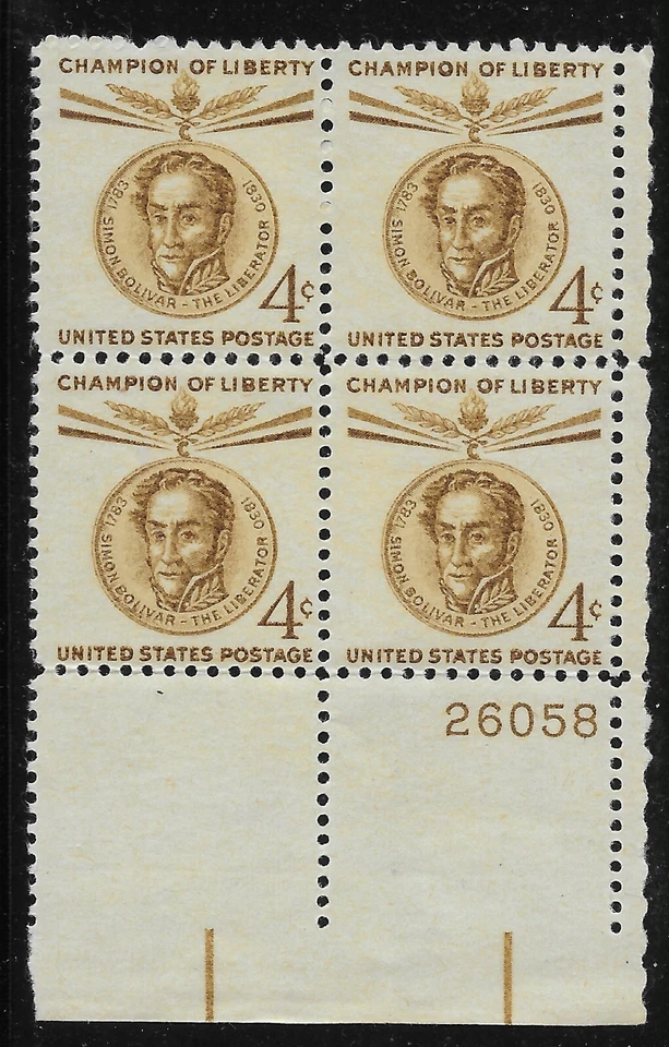 US Scott #1110, Plate Block #26058 1958 Bolivar 4c FVF MNH Lower Right - Image 1 of 1