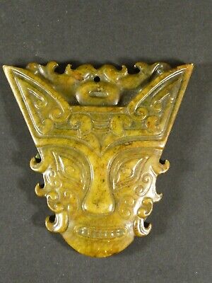 Chinese Mask Pendant Carved From Brown Nephrite Jade. Vey Fine Details. Vintage  • 45$