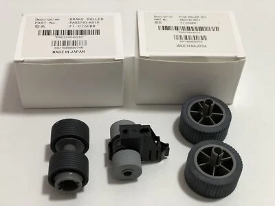 Pickup brake Roller PA03740-K010 K011 for FI-7600 FI-7600C FI-7700 FI-7700S - Image 1 of 4