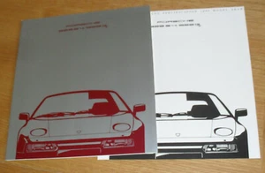 Porsche 928 S4 & 928 GT Brochure 1989-1990 - UK Market - Picture 1 of 1