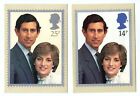 GB 1981 PHQ Karten neuwertiges Set ~ Königliche Hochzeit ~ (2) ~ PHQ-53 ~ UK Verkäufer