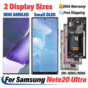 For Samsung Galaxy Note20 Ultra N985/N986 OEM AMOLED Small OLED Screen Assembly - Picture 1 of 34