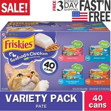 New listing
Purina Friskies Canned Wet Cat Food 40 Ct. Variety Packs Seafood & Chicken Pate