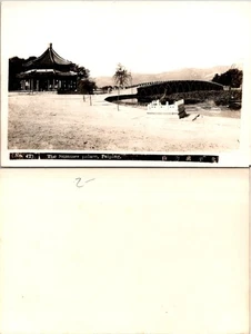 Postal del Palacio de Verano en Peiping - Antigua escena de China - Imagen 1 de 1