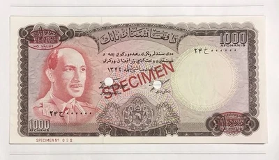 Afghanistan 1000 afghanis 1967 P-46 UNC- Specimen - Image 1 of 2