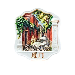 XIAMEN Kulangsu Fridge Magnet Refrigerator Sticker Decor Resin Souvenir - Picture 1 of 4