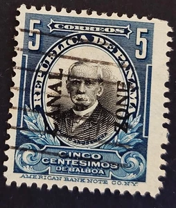 Canal Zone 54 almost F/VF used, huge margins, light ccl, 1 short perf, Scott $32 - Picture 1 of 1