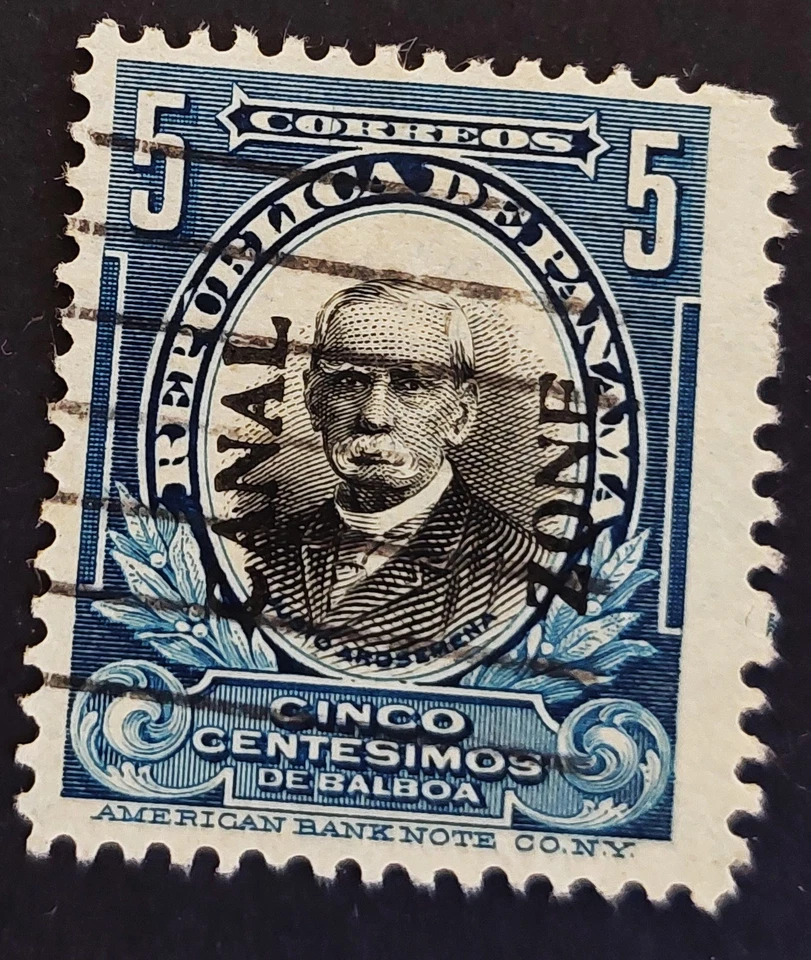 Canal Zone 54 almost F/VF used, huge margins, light ccl, 1 short perf, Scott $32 - Image 1 of 1