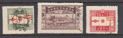 Japan Sc 163-165 used. 1921 Postal Service commemoratives, 3 diff, sound, F-VF - Image 1 of 2