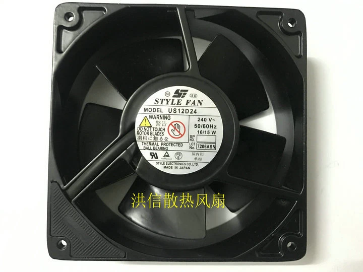 1PC STYLE FAN US12D24 240V 50/60Hz 16/15W high temperature resistant cooling fan - Image 1 of 1