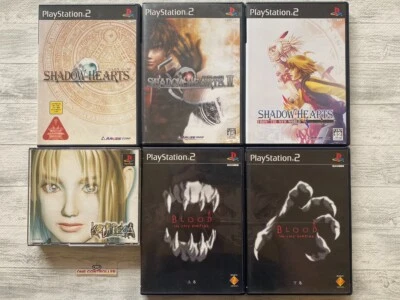 SONY PS 1 2 Koudelka & Shadow Hearts 1  2 & New World & Blood: The Last Vampire - Image 1 of 4