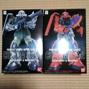 BANDAI PG MS-06 ZAKU II CUSTOM SET #1#2 Clear Body & Weapons Detail Up Parts - Picture 1 of 13