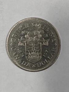 1971 Canada 1 Dollar Coin - Picture 1 of 2