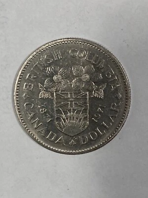 1971 Canada 1 Dollar Coin - Image 1 of 2