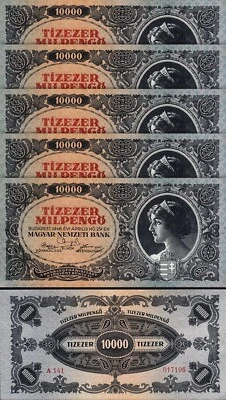Hungary 10000 TIZEZER MILPENGO 1946, UNC-, 5 PCS LOT, CONSECUTIVE, P-126 - Image 1 of 4
