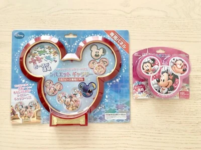 Juego de rompecabezas de 151 piezas Tenyo Disney vitral Silhouette Gallery Minnie Foto 1 de 4