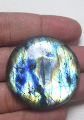 Natural Labradorite Cabochon Round 139.90 Ct Flat back Loose Gemstone H 8436 - Image 1 of 4
