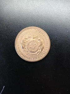 1970 Missouri Sesquicentennial BEAUTIFULLY TONED Token - Picture 1 of 3