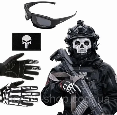 Ghost Original 4-in-1 Set: Chevron + Skull Maske + Handschuhe + Taktische Brille - Bild 1 von 4