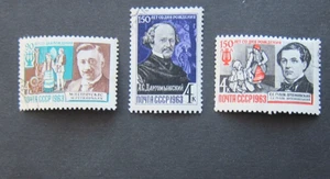 Russia, compositori ucraini e litueviani 1963 set CTO - Foto 1 di 1