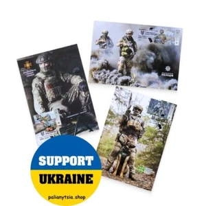 Maximum Card 3 pcs "Offensive Guard" Ukraine 2023 - Picture 1 of 6