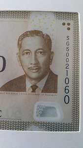 2015 SINGAPORE $50 Commemorative SPECIAL PREFIX " SG50 " BLUE SERIAL xxx Folder - Picture 1 of 12