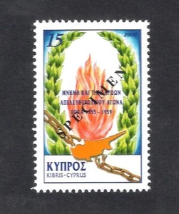 CIPRO 2000 MEMORIA E ONORE PER LA LOTTA DI LIBERAZIONE EOKA Opt. SPECIMEN MNH - Foto 1 di 1
