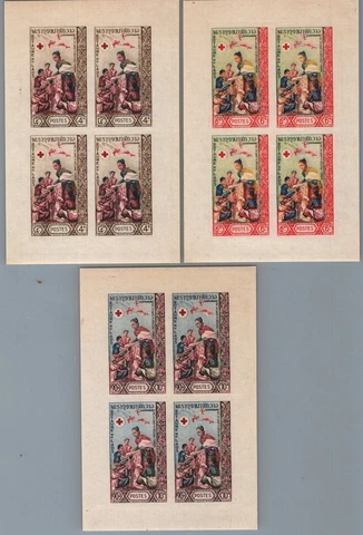 ZAYIX Laos 85-87 MNH Imperf Sheets Royalty Queen Khamphouy Red Cross 110422SM15 Cover