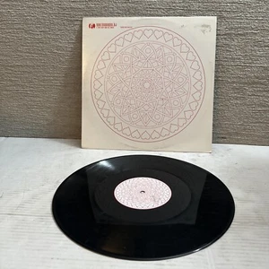 Min Na Zemle Rainbow Bridge Meditation & I Love You Kontrabanda DJ Vinyl Record - Picture 1 of 7