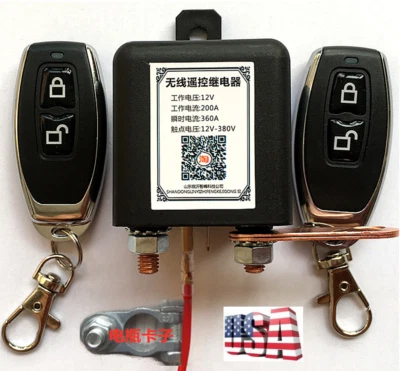 Dual Remote Control Car Battery Isolator Disconnect Kill Cut Off Master Switch  - Image 1 of 4