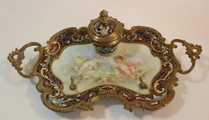 BEAUTIFUL SEVRES CHAMPLEVE TRAY ANTIQUE - Picture 1 of 6