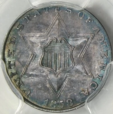 💎🌈💙❤️🔥PCGS MS64 1858 3 CENT SILVER - Image 1 of 3