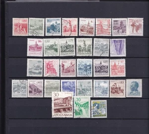 Serie Briefmarkensammlung Stamps JUGOSLAWIEN - Bild 1 von 1