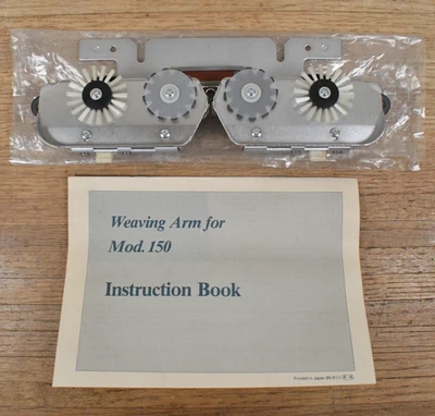 HW-1 Weaving Arm for Model 150 Singer Knitting Machine - image 1 of 4